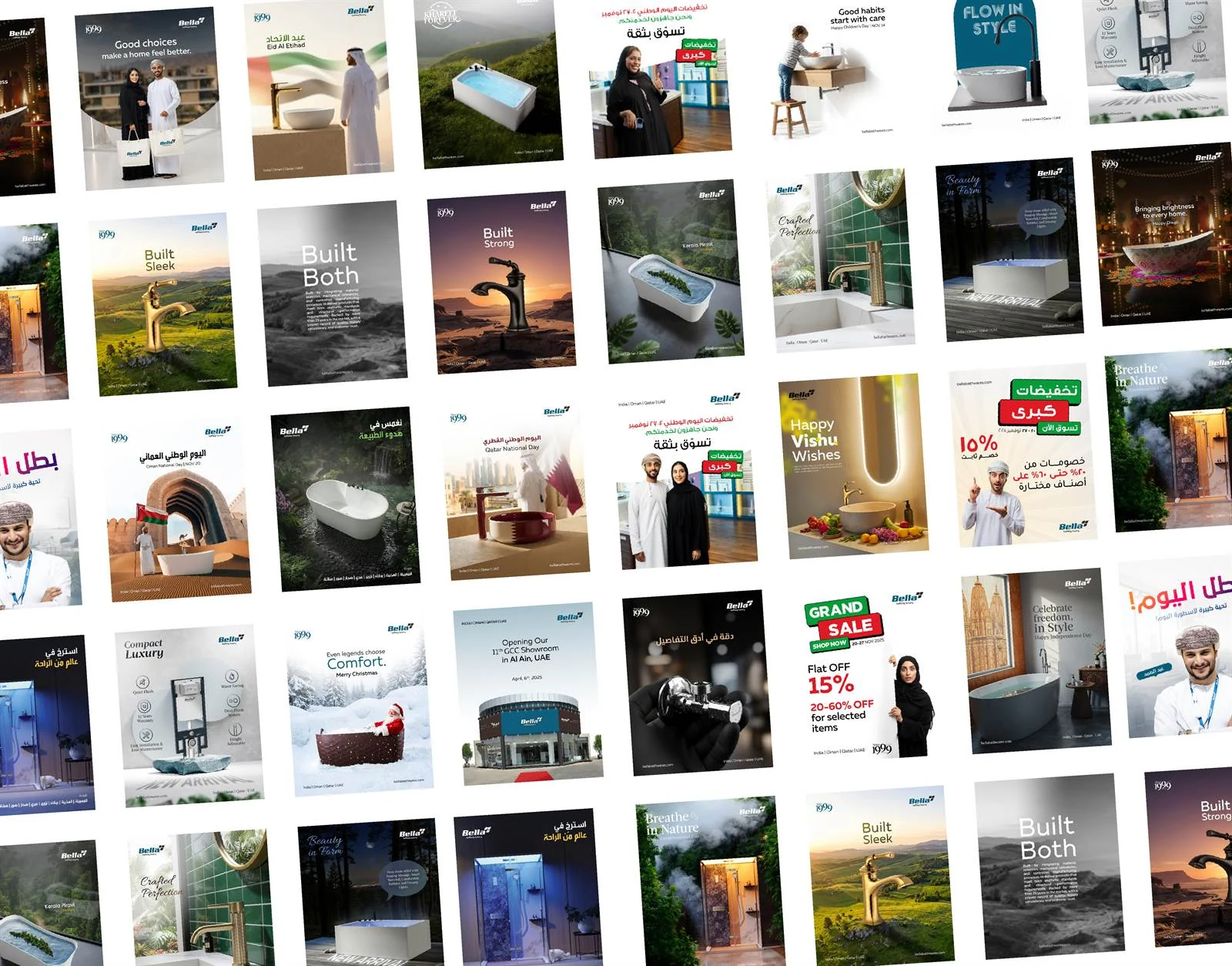 A grid of bilingual Bella Bathwares campaign posts: product launches, Eid, Oman National Day and seasonal sale creatives