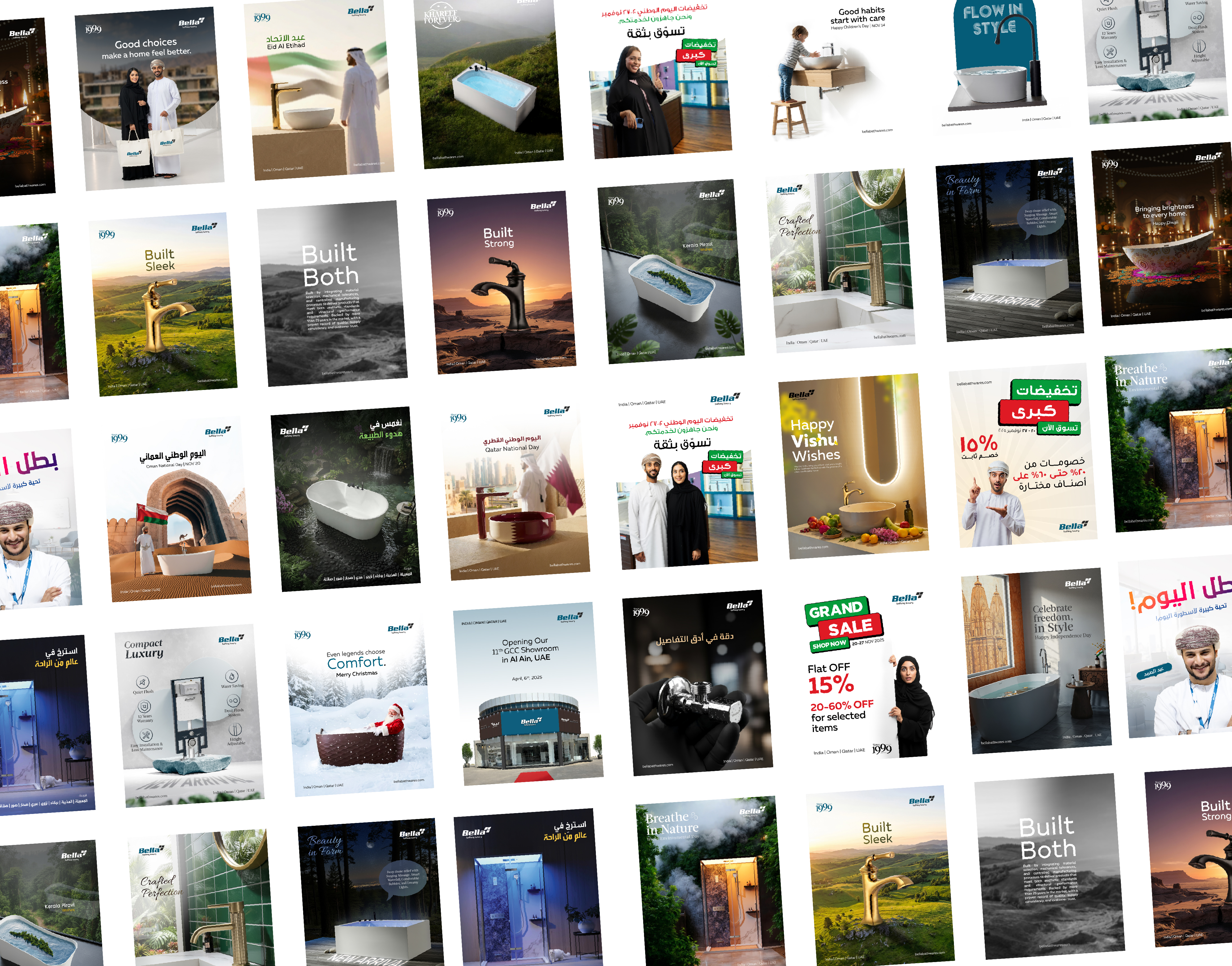 Recent work showcase