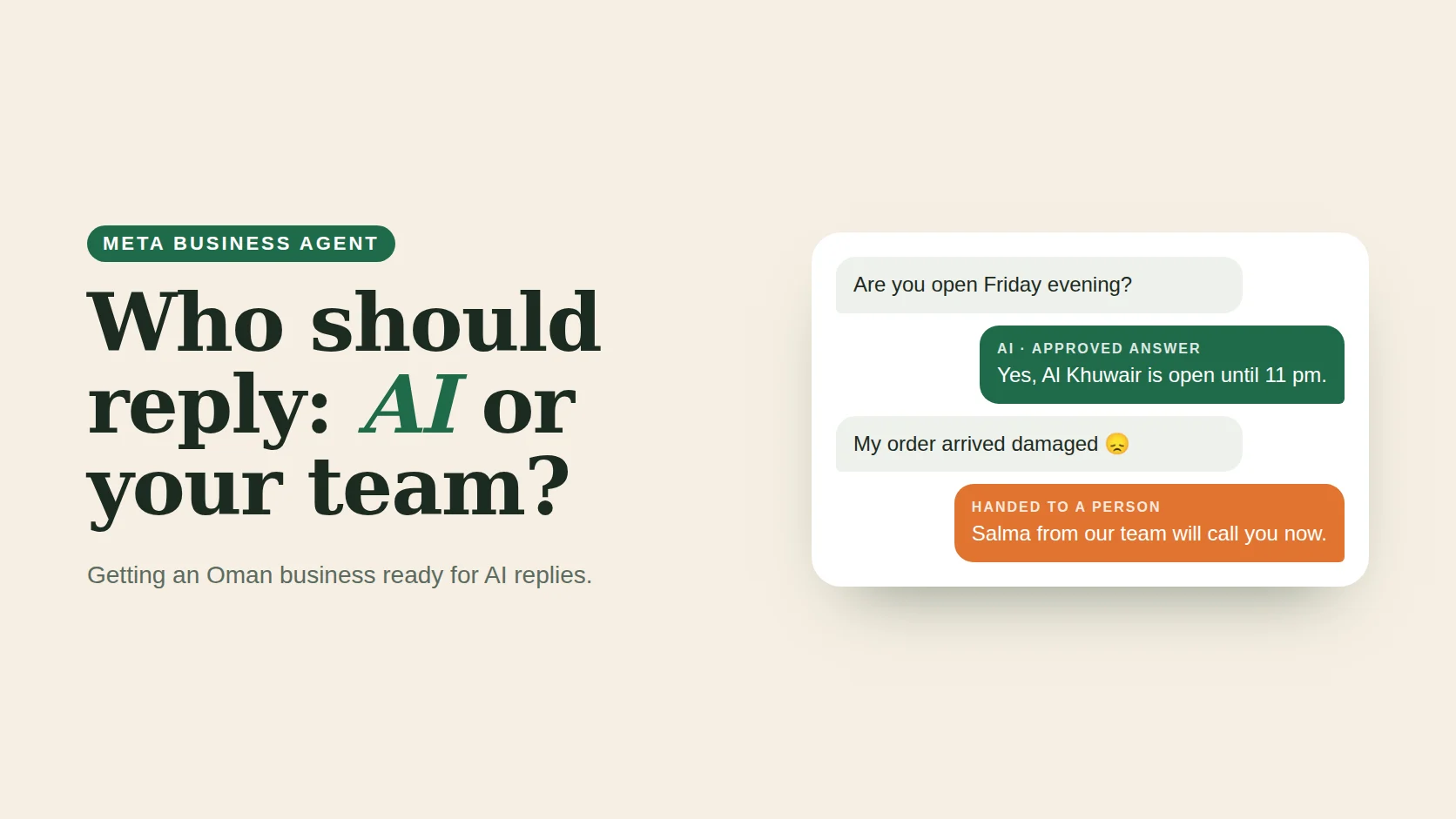 Meta Business Agent: Is Your Oman Business Ready for AI Replies?